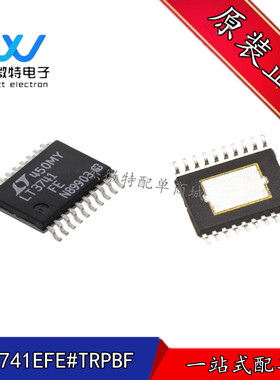LT3741EFE 封装TSSOP-20 LT3471FE 降压控制器 全新原装