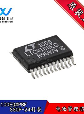 全新原装 LTC4100EG LTC4100 SSOP-24 贴片 智能电池 充电器 芯片