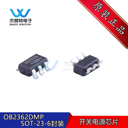 OB2362DMP 贴片SOT23-6封装 开关电源芯片 全新原装