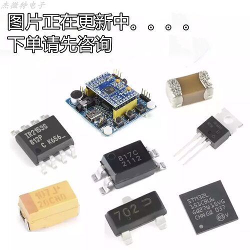 BL8033CB6TR丝印GNSOT23-6