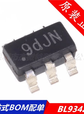BL9342 全新原装正品 丝印**JN 降压型开关稳压器IC 贴片 SOT23-6
