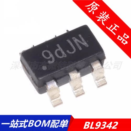 BL9342 全新原装正品 丝印**JN 降压型开关稳压器IC 贴片 SOT23-6