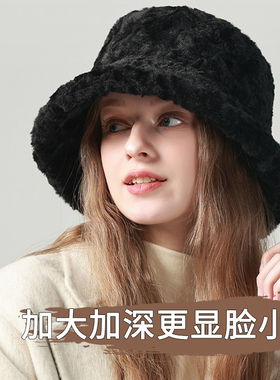 大头围猫毛感纯色毛绒渔夫帽女秋冬季加厚保暖护耳显脸小防寒盆帽