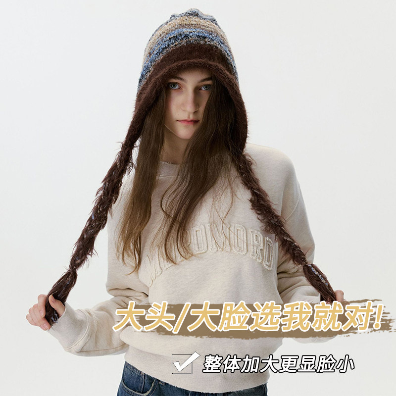 大头围混彩流苏辫毛线帽女冬季多巴胺保暖护耳防寒川西旅游针织帽,服饰配件/皮带/帽子/围巾,帽子,淘宝优惠券,粉丝福利购,淘宝优惠卷