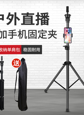 【代发包邮】头模支架模特头模头假人头模具头美发专用假发三脚架