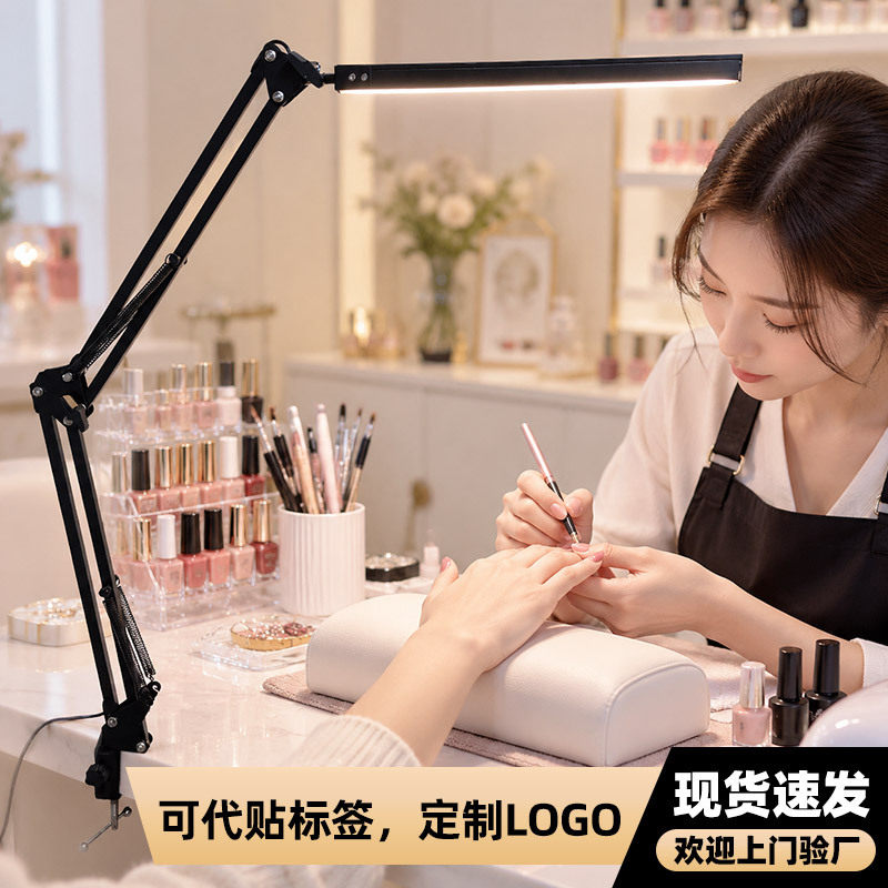 跨境桌面美甲补光台灯长臂夹子灯美式便携折叠灯工作阅读护眼台灯
