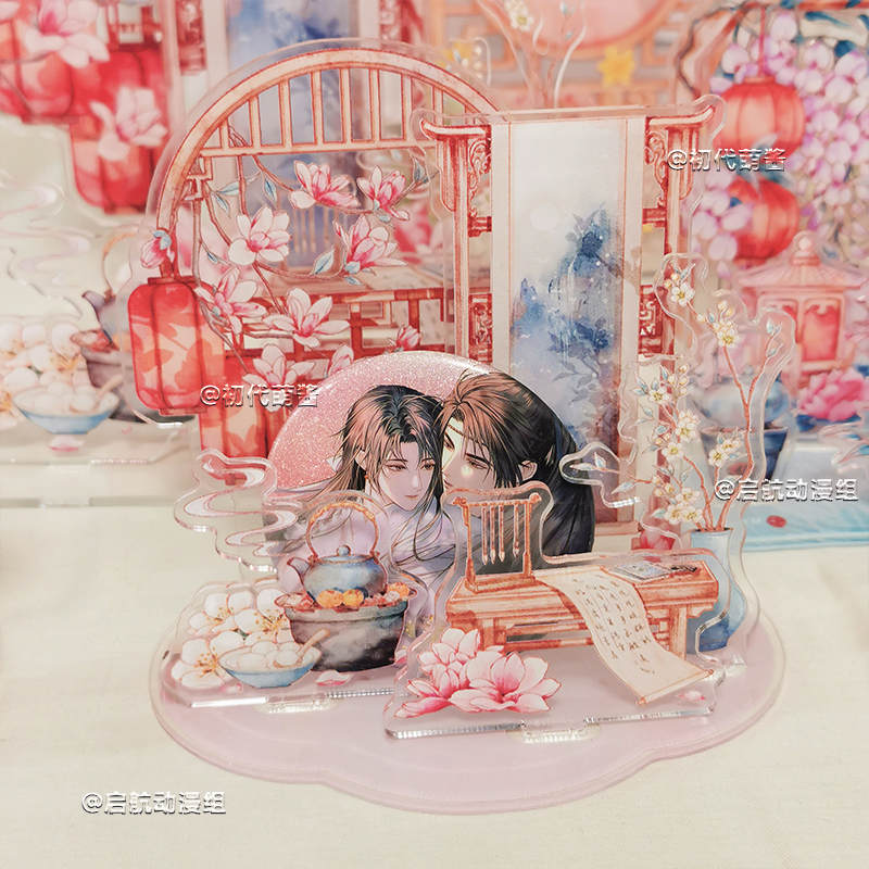 四节气谷美吧唧托背景板亚克力多插立牌DIY造景古风桌面拍照装饰