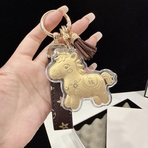 马上有钱钥匙扣挂件新年礼物