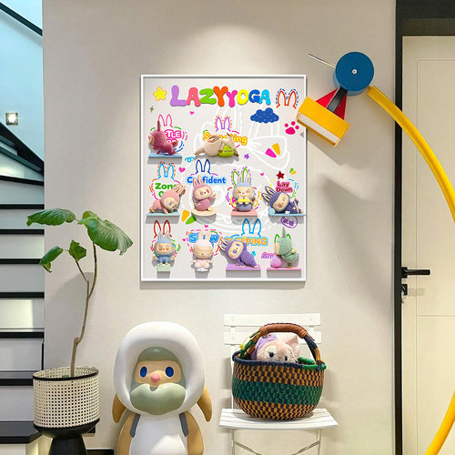 泡泡展示盒慵懒瑜伽labubu拉布布lazyyoga盲盒收纳架画相框可挂墙