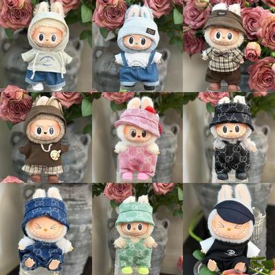 拉布布娃衣马卡龙10cm三代labubu娃衣多巴胺娃衣毛绒公仔衣服套装