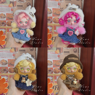 泡泡玛特娃衣sp小马宝莉娃衣珍奇紫悦搪胶娃衣春装新品牛仔裙套装