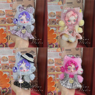 泡泡玛特小马宝莉联名sp娃衣珍奇紫悦搪胶娃衣多巴胺娃衣小香风