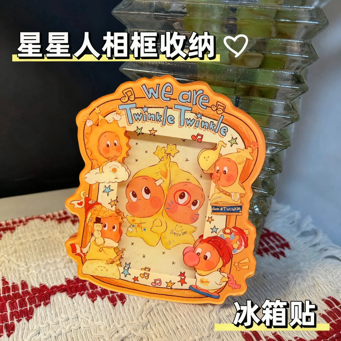 卡通拍立得相框立牌3寸泡泡玛特星星人小卡照片亚克力磁吸冰箱贴