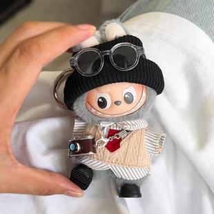 labubu娃衣四代4代毛绒搪胶公仔拉布布美拉德娃衣春装4.0心底密码