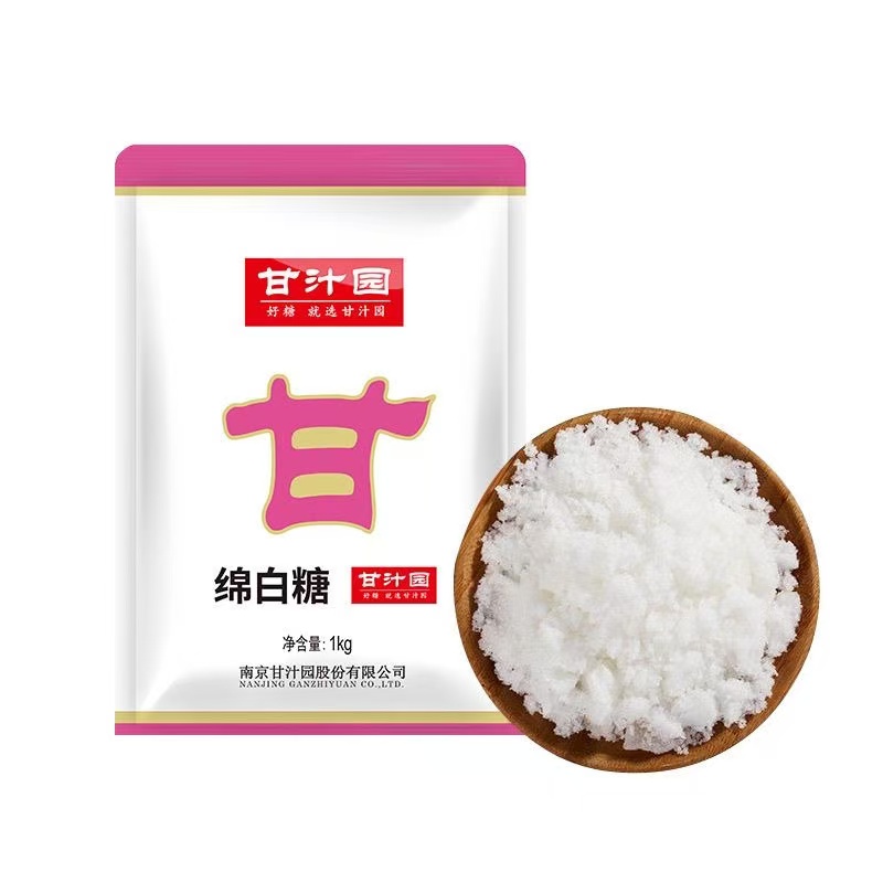 甘汁园绵白糖白砂糖1kg袋发家用白糖白砂糖烘焙食用白绵糖包邮