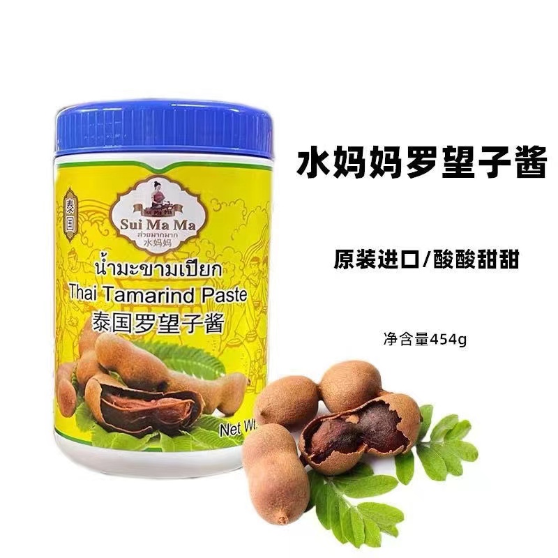 水妈妈牌罗望子酱 原装进口无核酸芷肉酱烹饪调料454g/瓶包邮