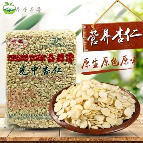 光中杏仁杏仁片昌源牌