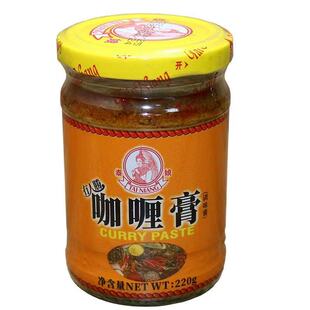 泰娘咖喱膏220g纯正港式味咖喱饭港风咖喱鱼蛋黄咖喱拌饭用调味料