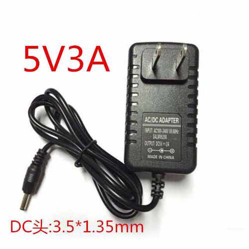 适用 酷比魔方iwork11手写版平板电脑充电器 5V2.5A DC3.5 圆头