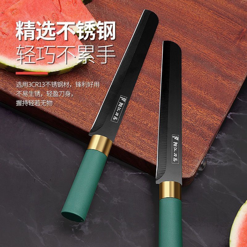 不锈钢水果刀锋利商用瓜果刀多用刀家用切西瓜套装大号长款切瓜刀