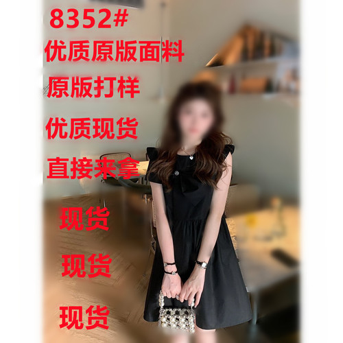 一梵服饰 YFANFS8352