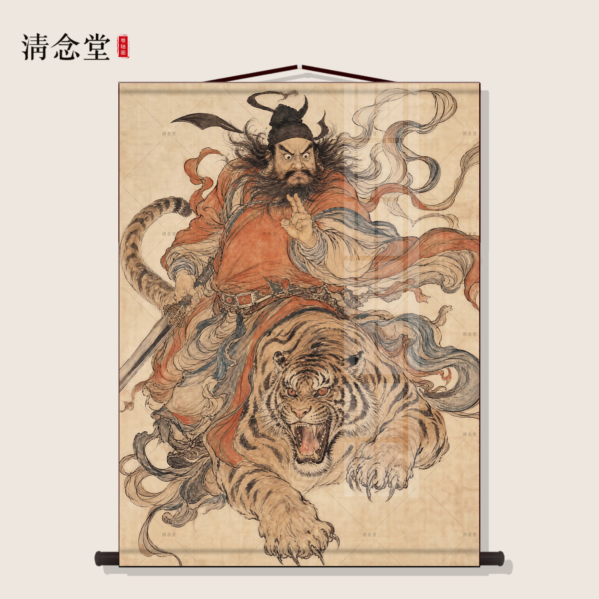 钟馗伏虎卷轴挂画中式玄关客厅书房钟馗骑虎图民俗供奉装饰丝绸画