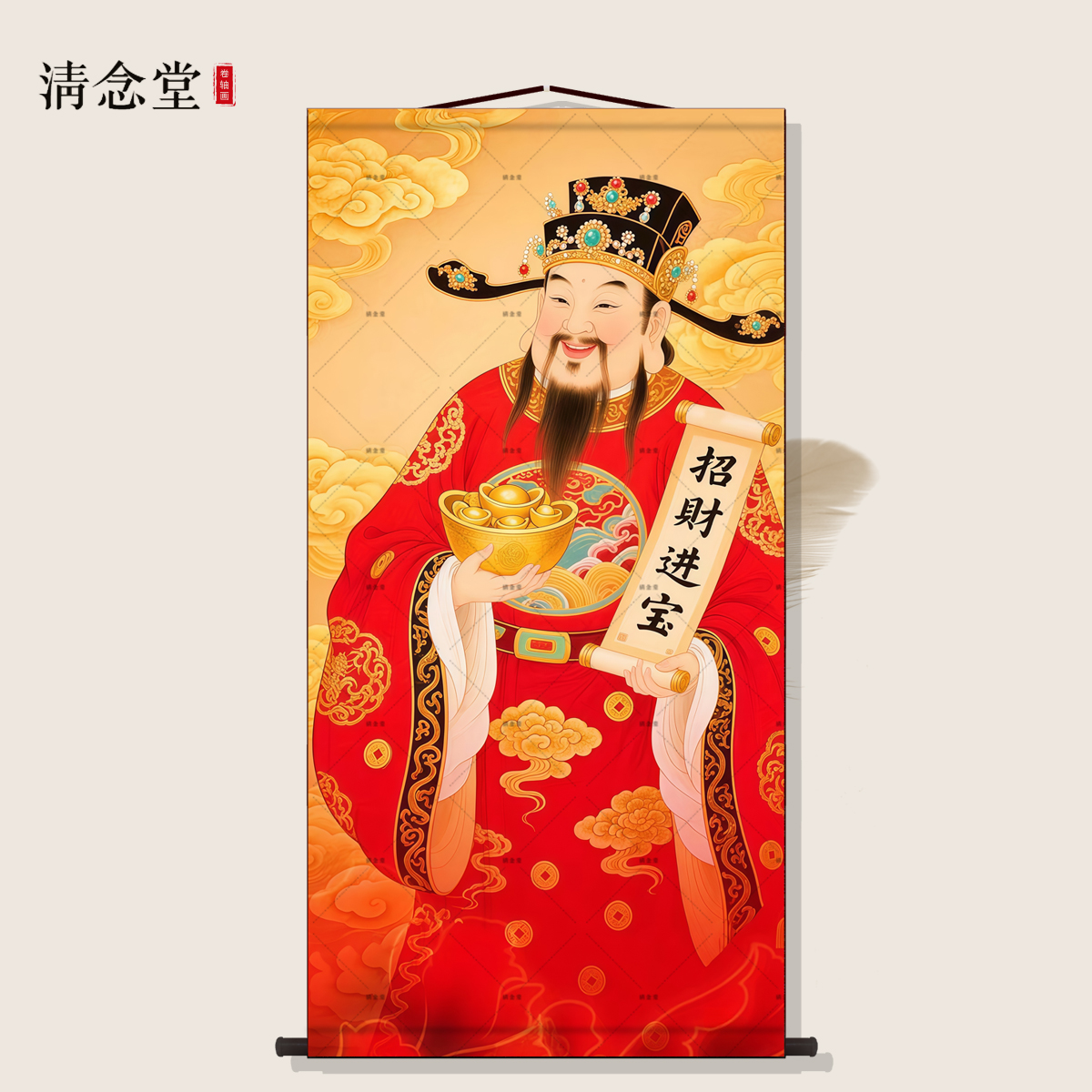 财神爷画像书房玄关挂画客厅丝绸字画走廊沙发背景墙面装饰卷轴画