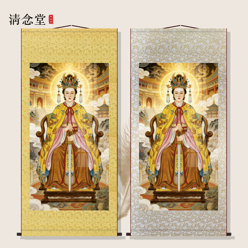 道家九天玄女娘娘画像挂画中堂画客厅玄关挂画装饰画墙壁画卷轴画