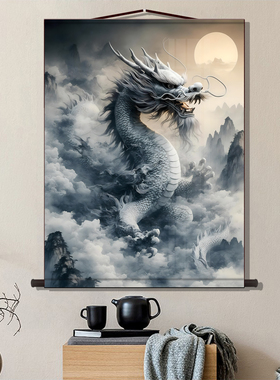 龙画像挂画龙画镇宅飞龙在天图青龙献瑞金龙戏珠客厅玄关风水招财
