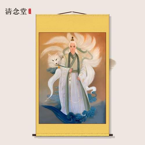九尾狐画像挂画男胡仙天狐胡九霄帝君道家出马堂口供奉神像装饰画