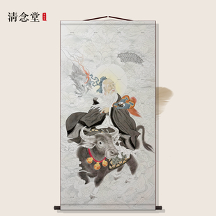 老子骑牛图太上老君装饰画老子出关图画像客厅玄关卷轴挂画墙壁画