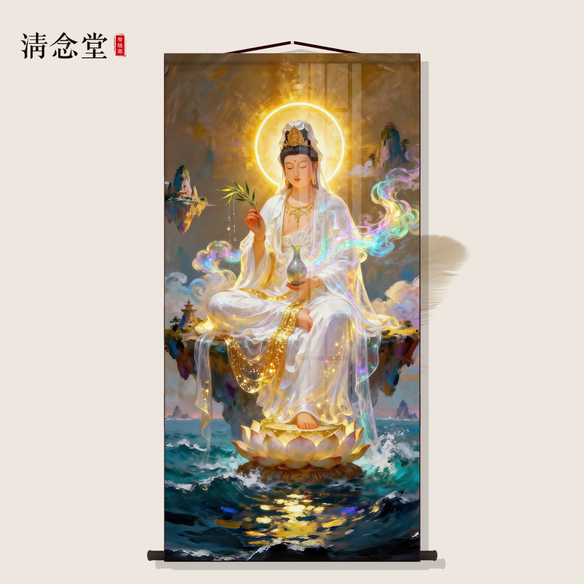 白衣观音法像救苦救难观世音菩萨画像挂画佛像供奉结缘丝绸卷轴画