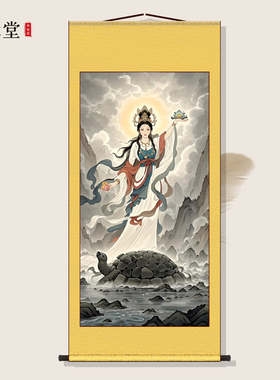 女娲娘娘画像挂画女娲补天图托天老母神像三皇五帝客厅背景墙卷轴