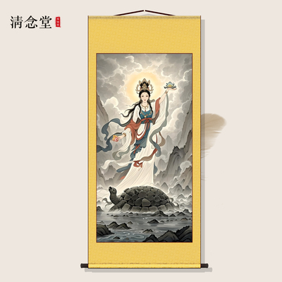 女娲娘娘画像挂画女娲补天图托天老母神像三皇五帝客厅背景墙卷轴