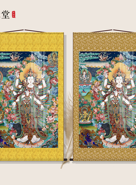 道家斗姥天尊画像斗姆元君神像挂画道场供奉水陆画客厅玄关卷轴画