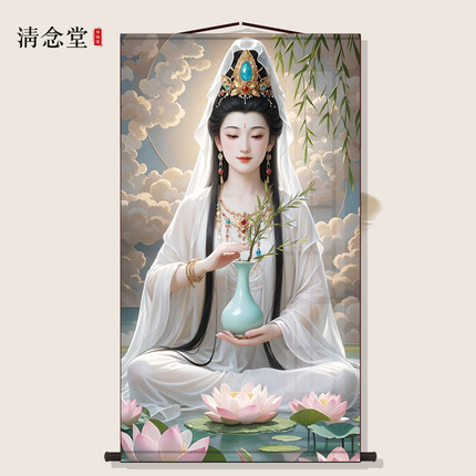 白衣观音画像保平安佛堂供奉挂画观世音菩萨佛像挂画丝绸画卷轴画