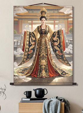 女皇帝武则天画像武媚娘则天顺圣皇后挂画堂屋家神大厅装饰卷轴画