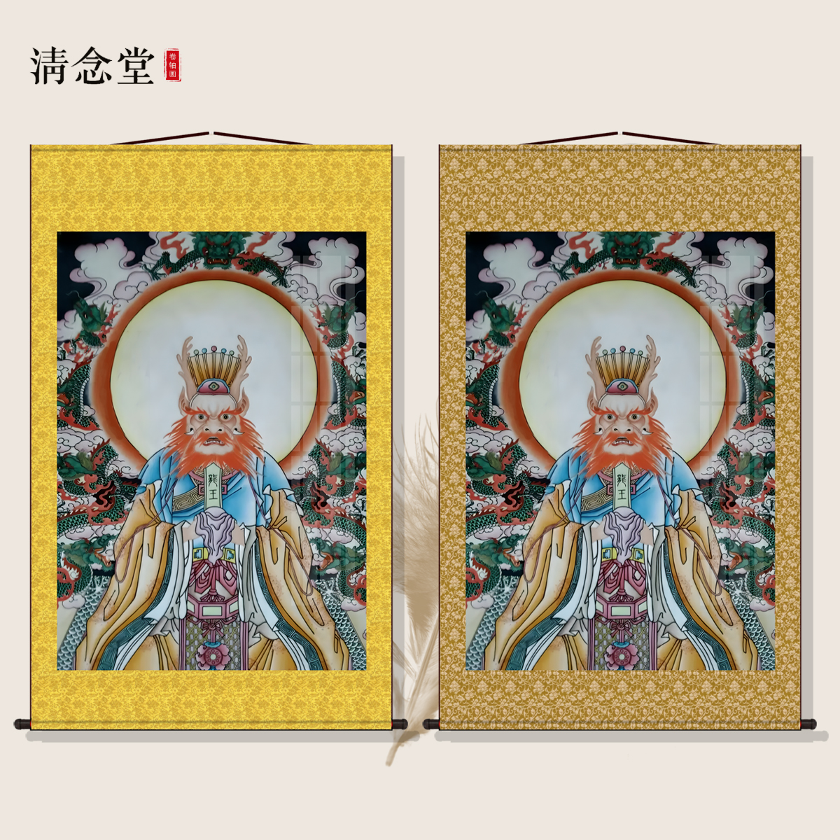 龙王爷画像东海龙王神像佛像画像挂像丝绸装饰画高清打印卷轴挂画