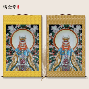龙王爷画像东海龙王神像佛像画像挂像丝绸装饰画高清打印卷轴挂画