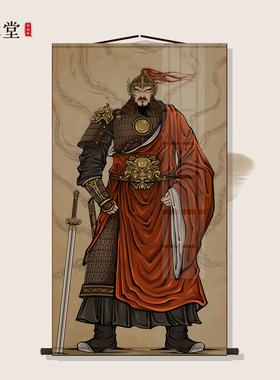 精忠报国岳飞神像供奉画像客厅玄关卷轴挂画堂屋家神丝绸装饰挂画