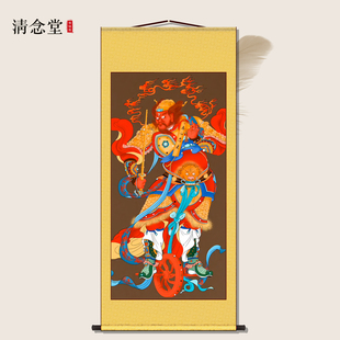 王灵官画像显化天尊道家供奉卷轴挂画玄关书房沙发背景客厅装饰画