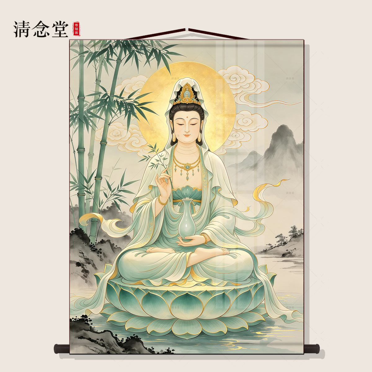 竹林观音挂画南海观世音菩萨佛像卷轴白衣观音客厅玄关书房装饰画