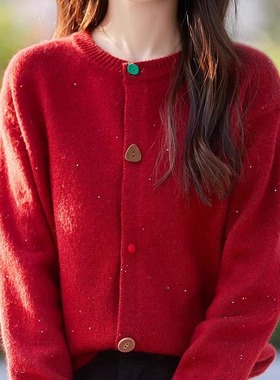 清仓特卖折扣捡漏红色不规则彩扣羊毛针织开衫女秋冬新款毛衣外套