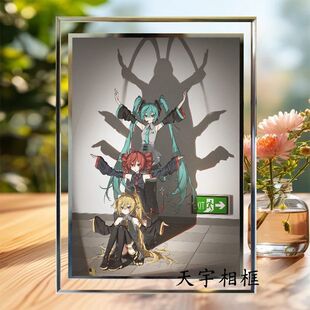 神人三人组系列新款水晶相框摆台摆件送朋友闺蜜生日礼物桌面摆台