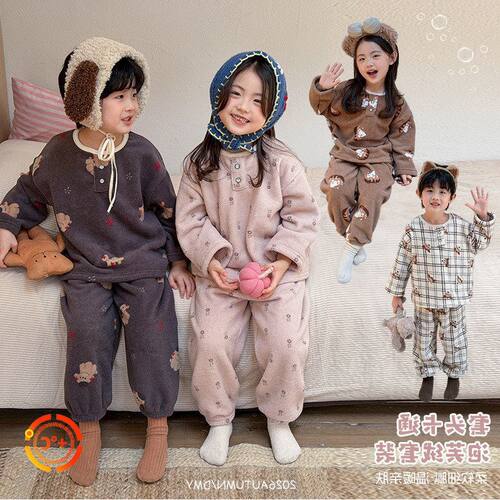 儿童雪莉绒保暖家居服套装睡衣冬
