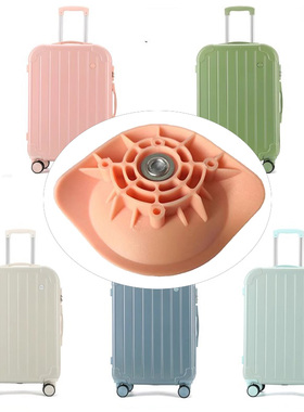 卡帝乐鳄鱼行李箱万向轮WXL-A16臣思伦旅行箱NICOFESSI皮箱滑轮