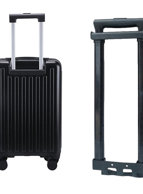 适用于外交官行李箱拉杆替换配件密码箱皮箱伸缩杆旅行箱拉杆