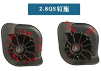 2,8QS Сиденье колеса 1 пара (только сиденье на колесах)