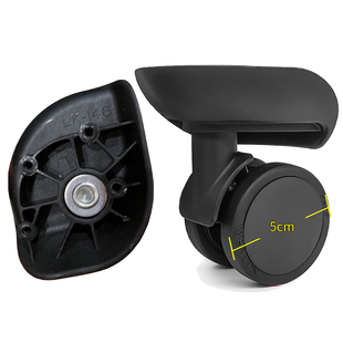 皮尔卡丹行李箱轮子LK164万向轮LK W33小脚轮0523 146旅行箱JLK