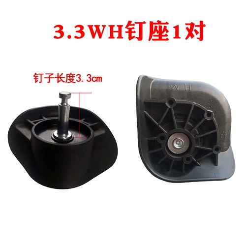 Кенгуру, универсальный беззвучный износостойкий чемодан, универсальные сменные аксессуары